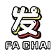 FACHAI by คิง ค อง สล็อต 888